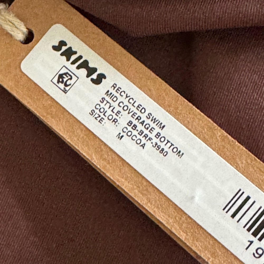 SKIMS Coco Swim Bottom